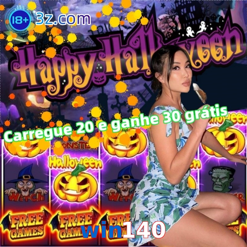 win140.com